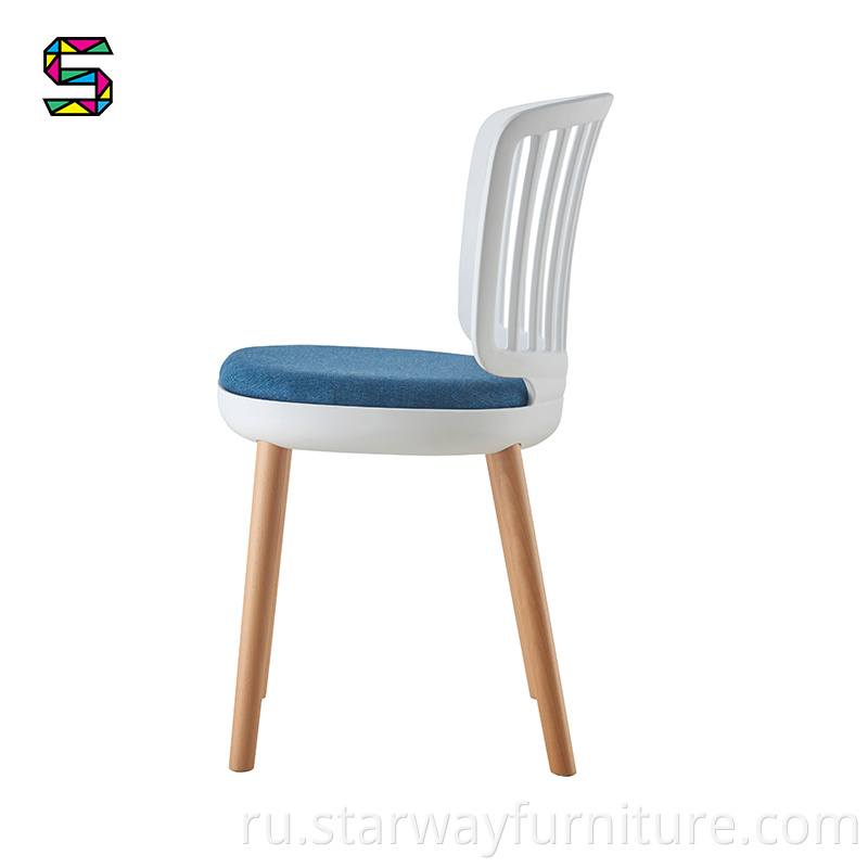 Plastic Slat Back Dining Chair